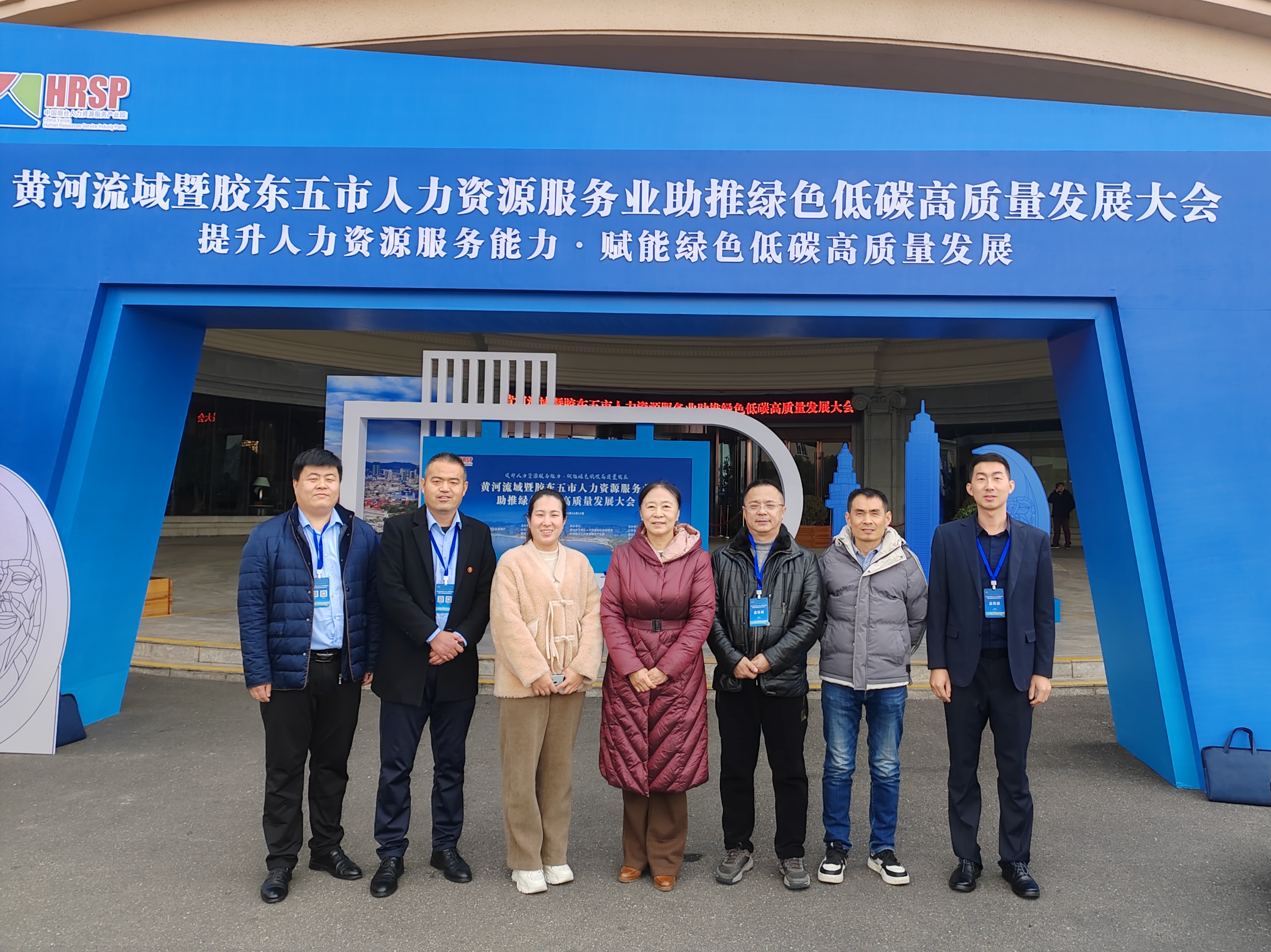 微信圖片_20231220160149.jpg 微信圖片_20231220160149.jpg