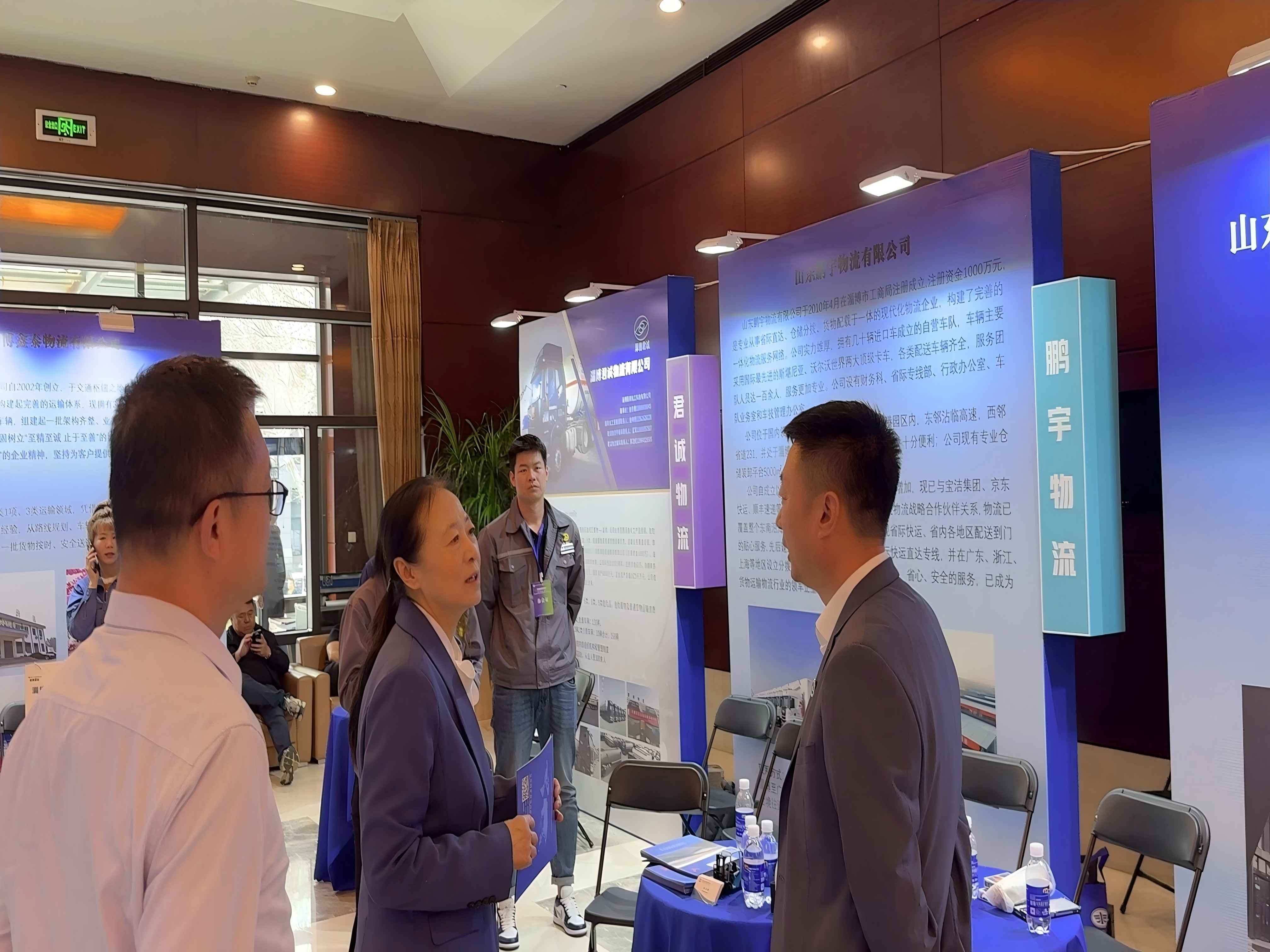 微信圖片_20250326154109(1) 微信圖片_20250326154109(1)